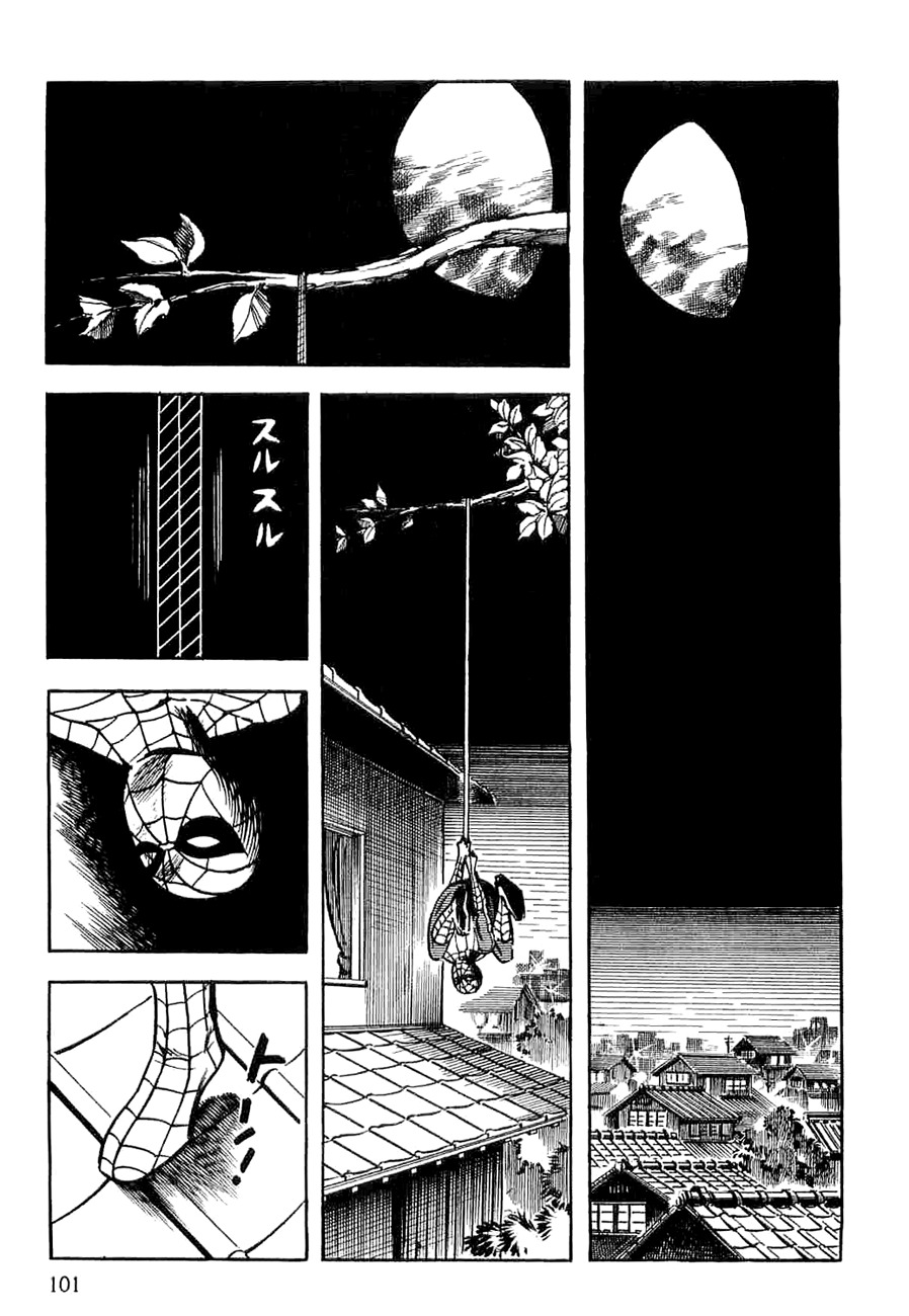 Spider-Man Chapter 5 page 101 - Chapter 5: The Fake Spider-Man (Part 2)