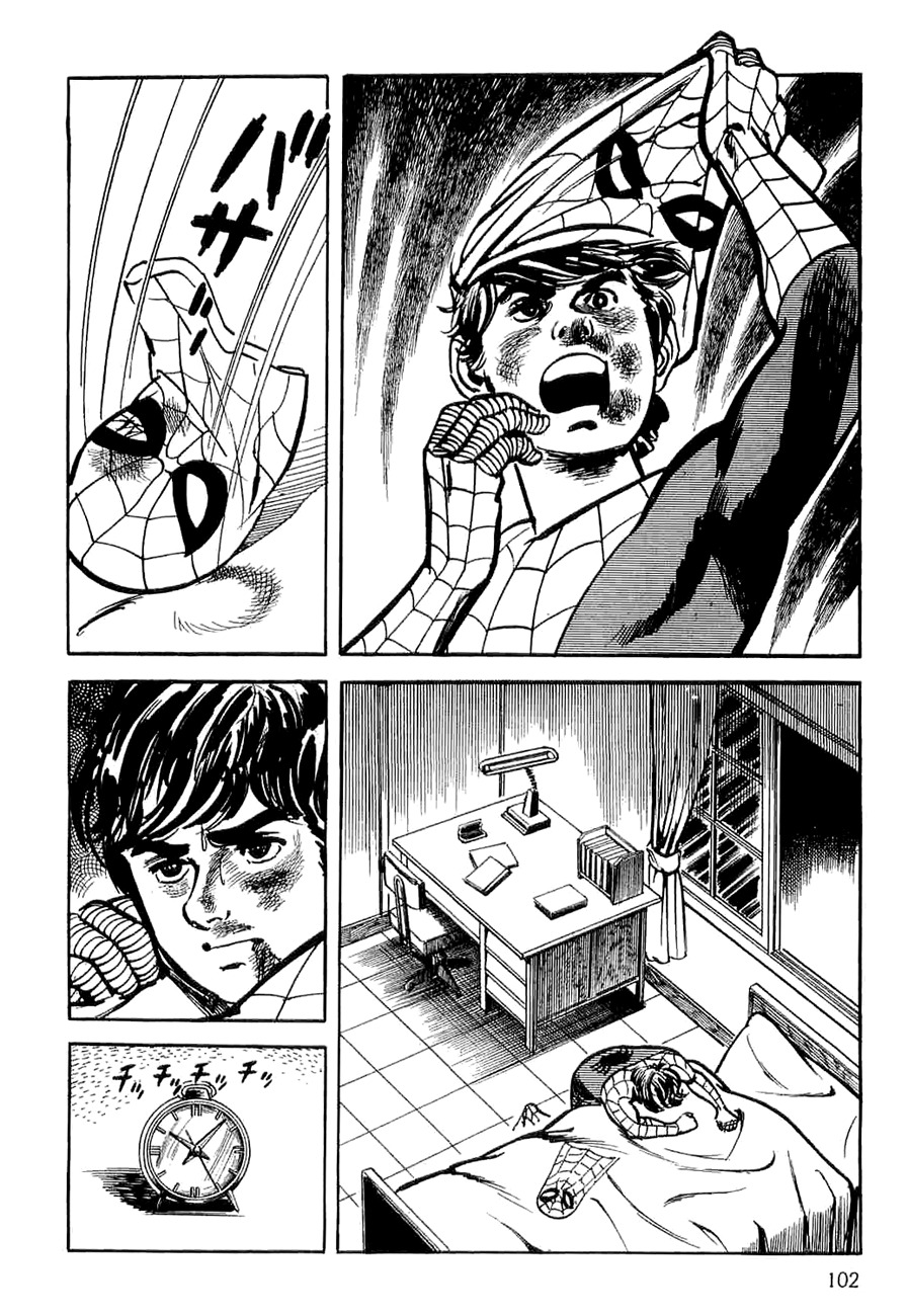 Spider-Man Chapter 5 page 102 - Chapter 5: The Fake Spider-Man (Part 2)