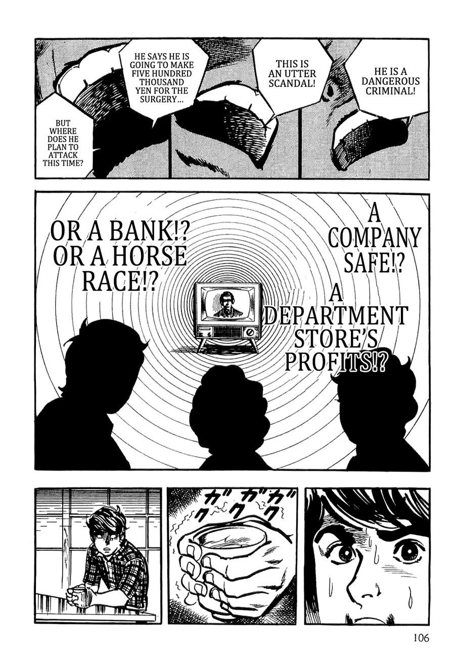 Spider-Man Chapter 5 page 106 - Chapter 5: The Fake Spider-Man (Part 2)