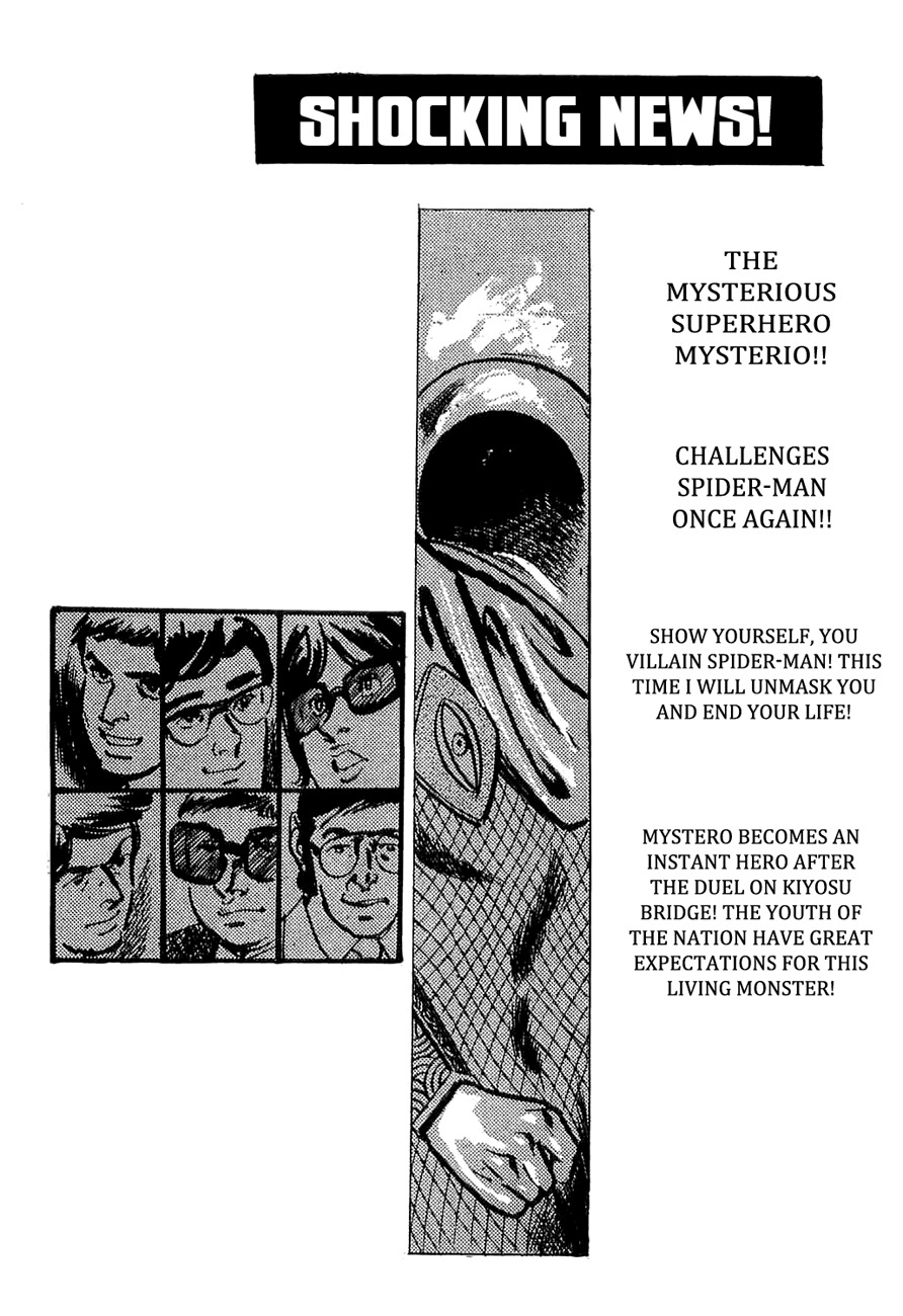Spider-Man Chapter 5 page 118 - Chapter 5: The Fake Spider-Man (Part 2)
