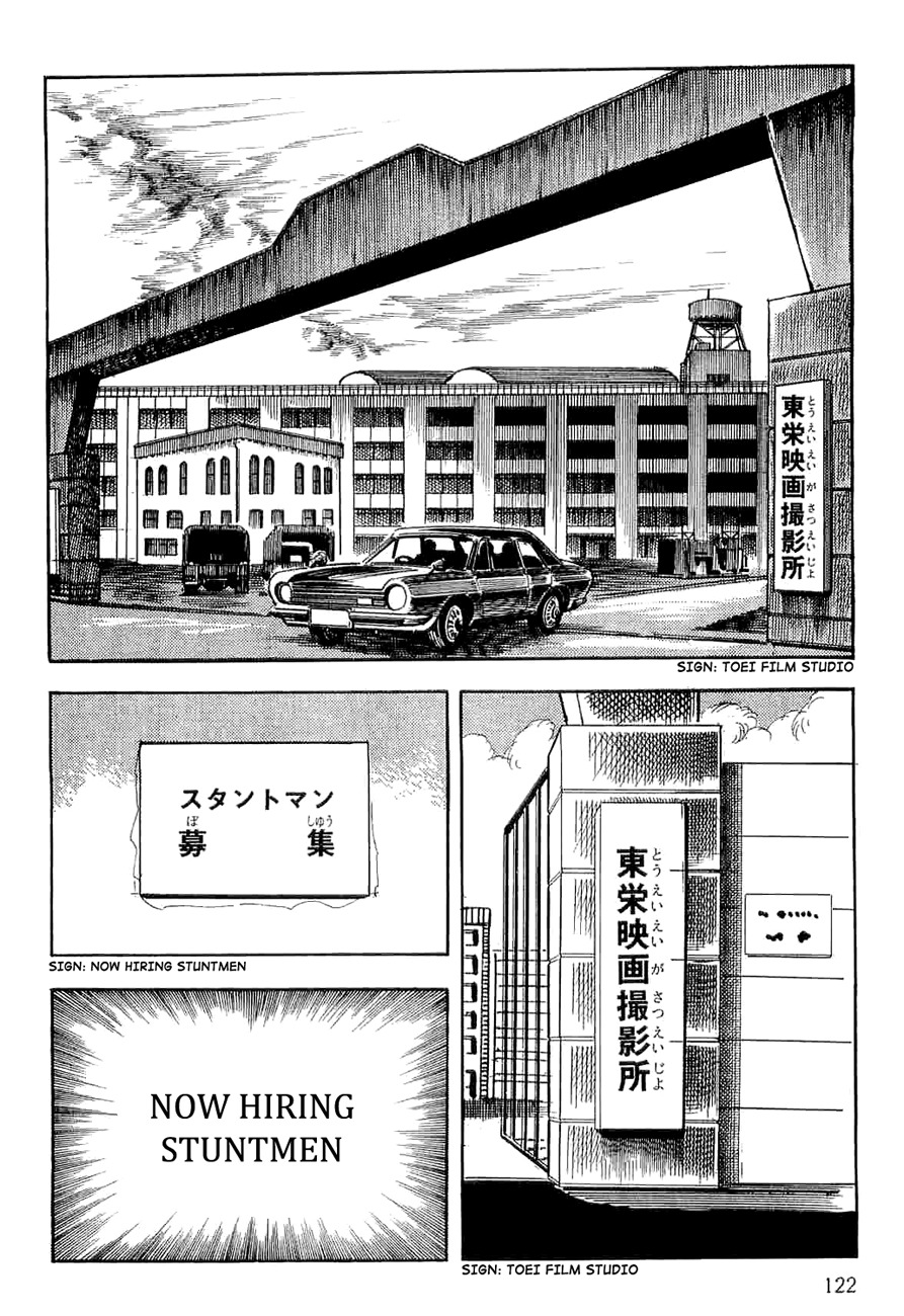 Spider-Man Chapter 5 page 122 - Chapter 5: The Fake Spider-Man (Part 2)
