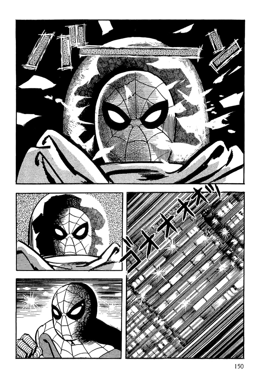 Spider-Man Chapter 5 page 149 - Chapter 5: The Fake Spider-Man (Part 2)