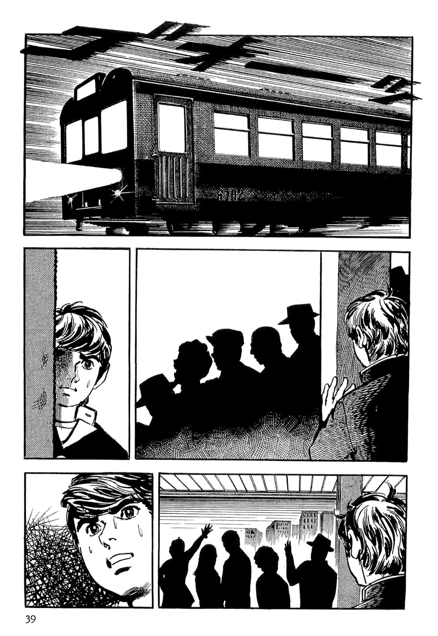 Spider-Man Chapter 5 page 42 - Chapter 5: The Fake Spider-Man (Part 2)