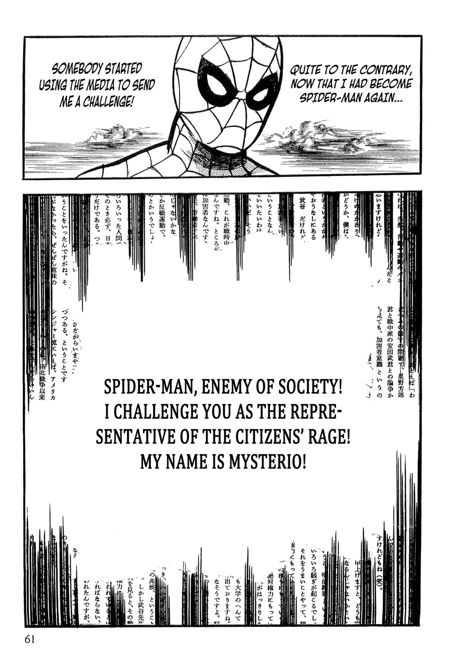 Spider-Man Chapter 5 page 63 - Chapter 5: The Fake Spider-Man (Part 2)