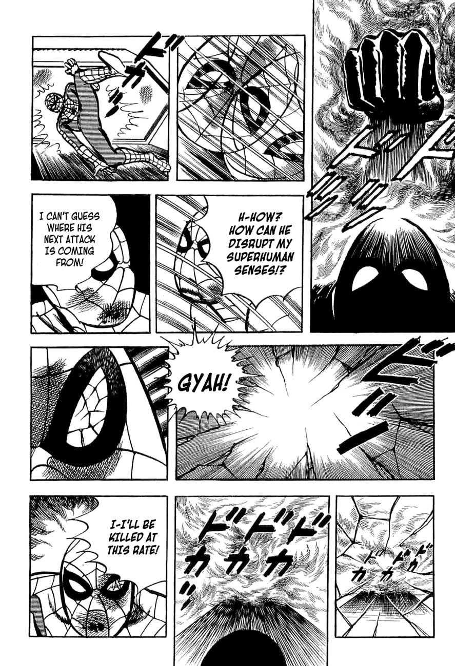 Spider-Man Chapter 5 page 84 - Chapter 5: The Fake Spider-Man (Part 2)