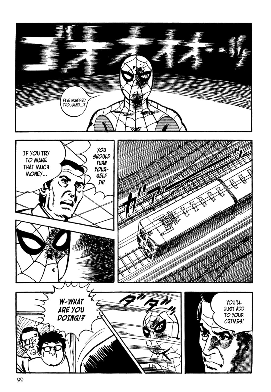 Spider-Man Chapter 5 page 99 - Chapter 5: The Fake Spider-Man (Part 2)