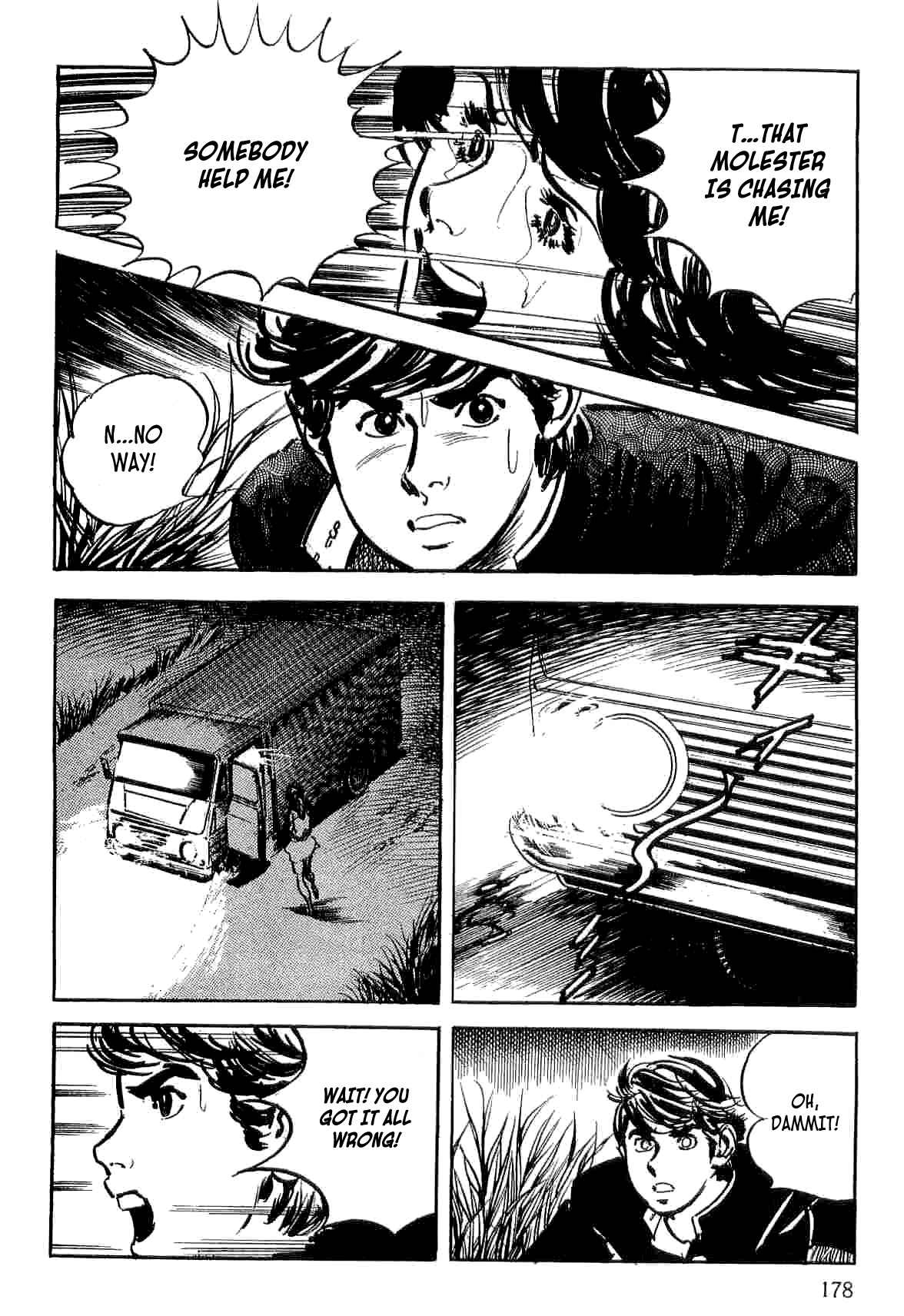 Spider-Man Chapter 6 page 17 - Chapter 6: Yu Under Suspicion