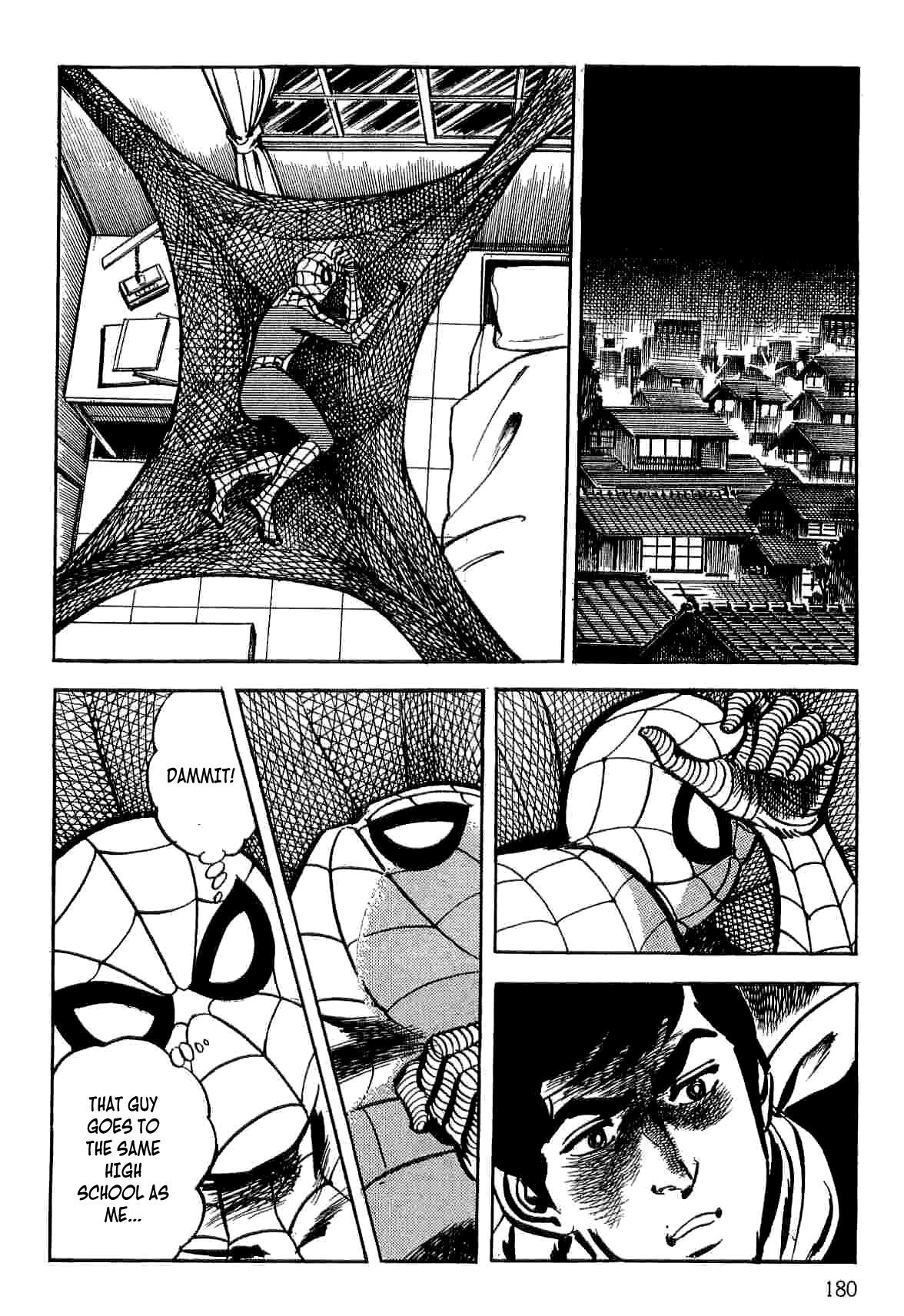 Spider-Man Chapter 6 page 19 - Chapter 6: Yu Under Suspicion