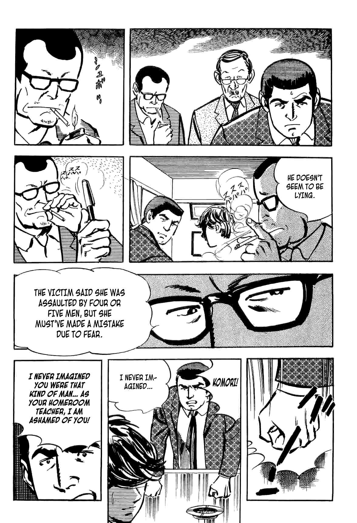 Spider-Man Chapter 6 page 26 - Chapter 6: Yu Under Suspicion