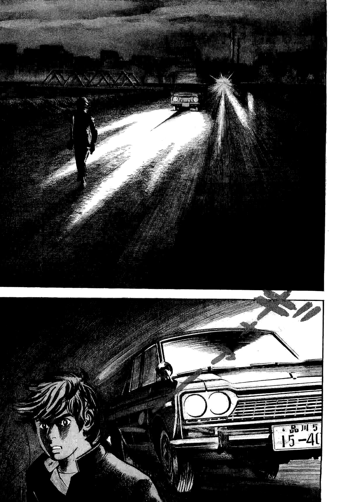 Spider-Man Chapter 6 page 3 - Chapter 6: Yu Under Suspicion