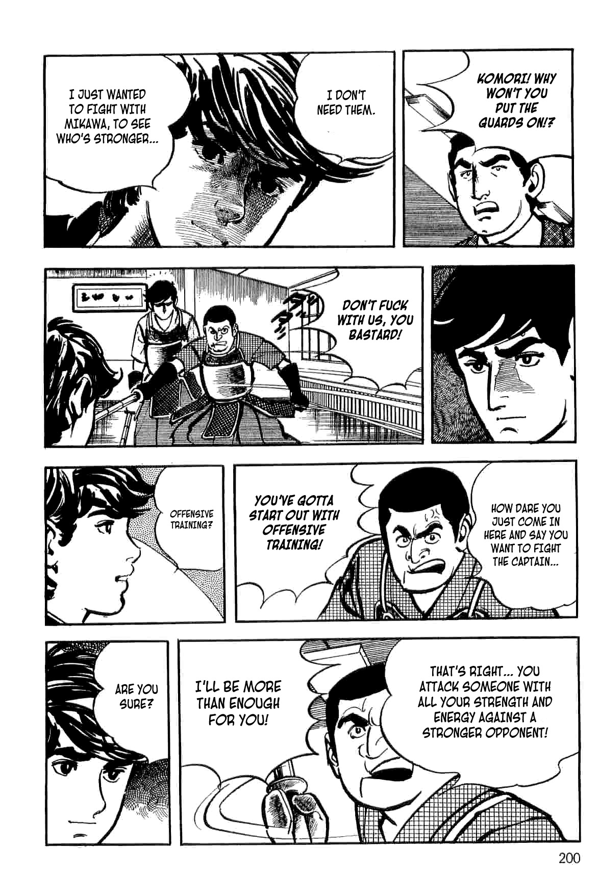 Spider-Man Chapter 6 page 39 - Chapter 6: Yu Under Suspicion