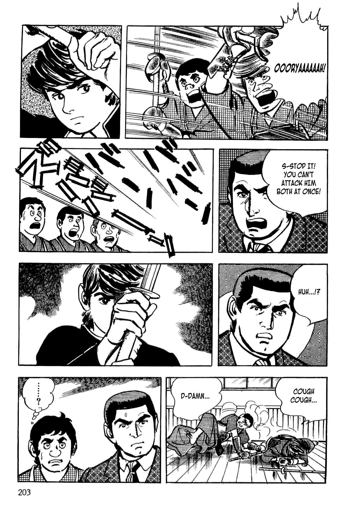 Spider-Man Chapter 6 page 42 - Chapter 6: Yu Under Suspicion