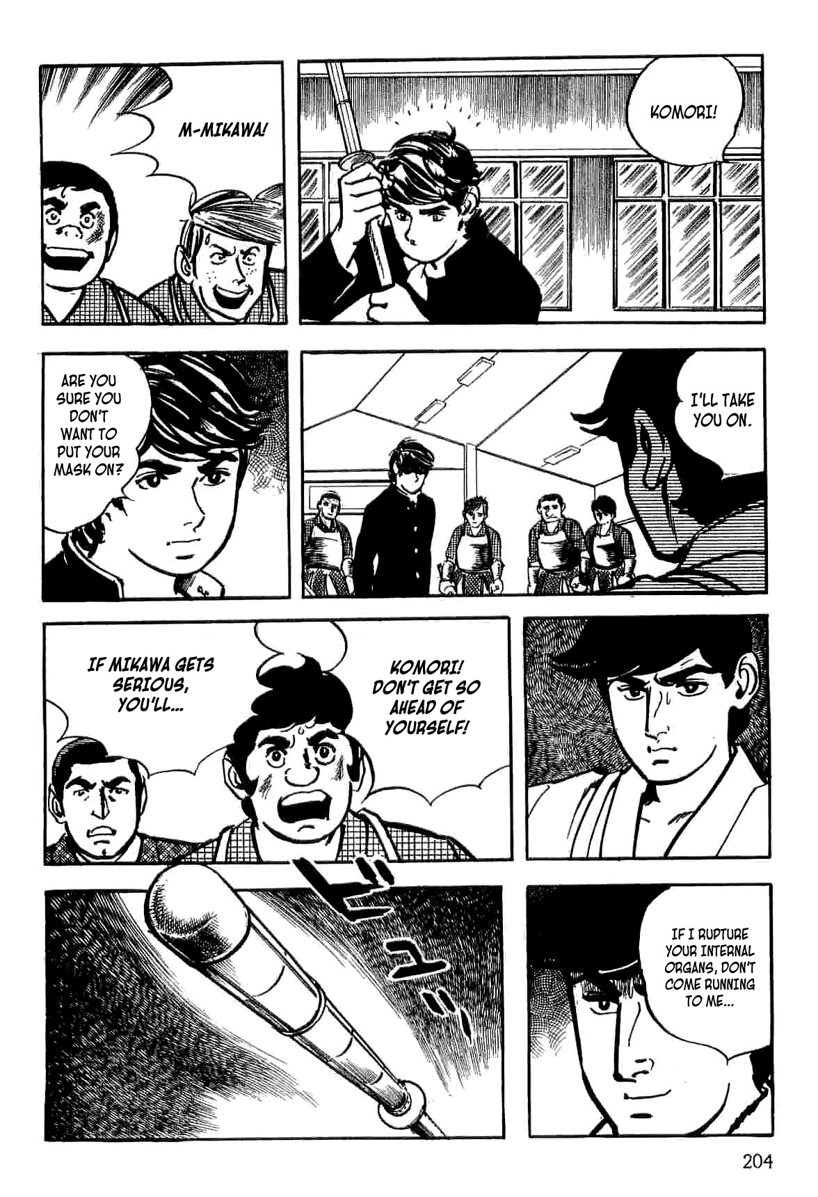 Spider-Man Chapter 6 page 43 - Chapter 6: Yu Under Suspicion