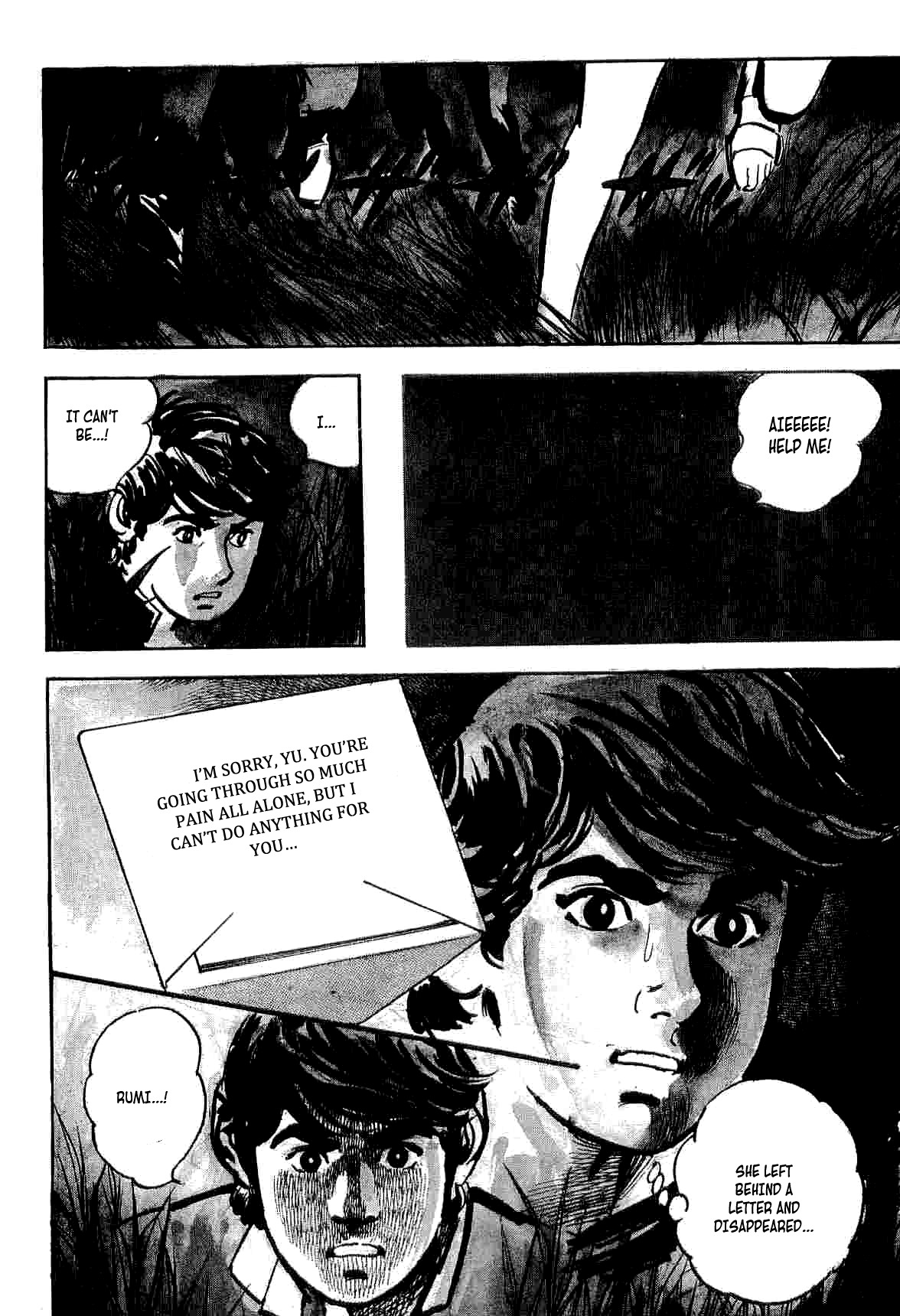 Spider-Man Chapter 6 page 5 - Chapter 6: Yu Under Suspicion