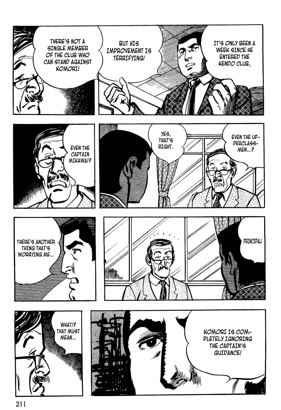 Spider-Man Chapter 6 page 50 - Chapter 6: Yu Under Suspicion