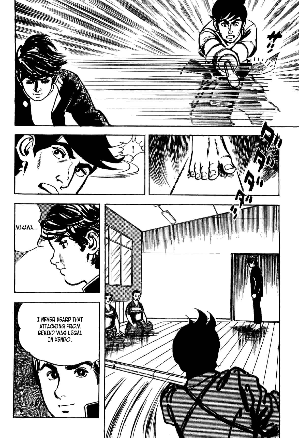 Spider-Man Chapter 6 page 55 - Chapter 6: Yu Under Suspicion