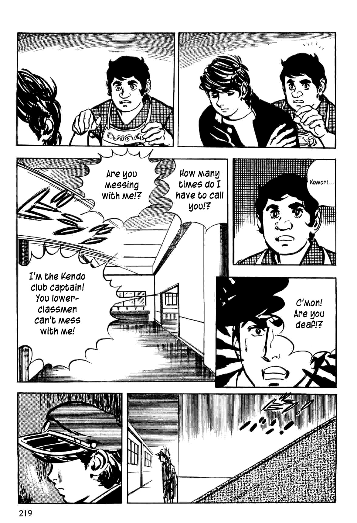 Spider-Man Chapter 6 page 58 - Chapter 6: Yu Under Suspicion