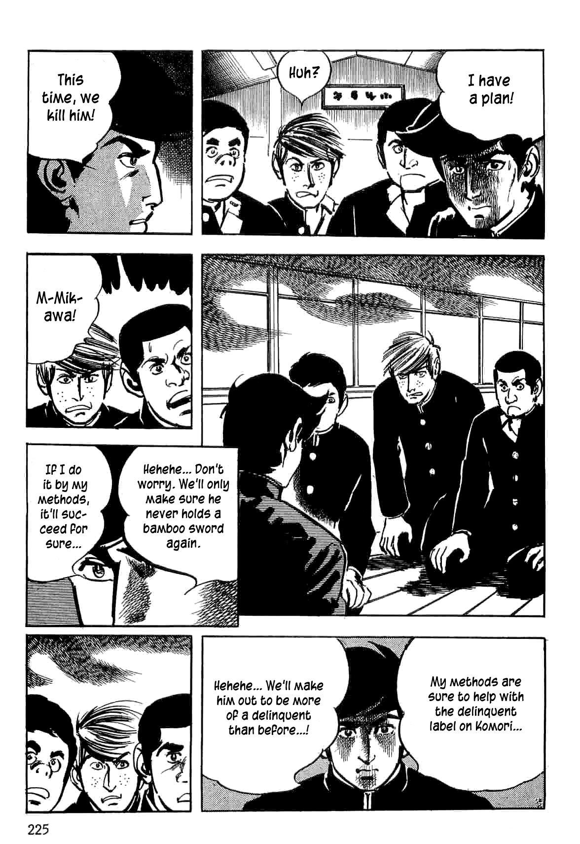 Spider-Man Chapter 6 page 64 - Chapter 6: Yu Under Suspicion