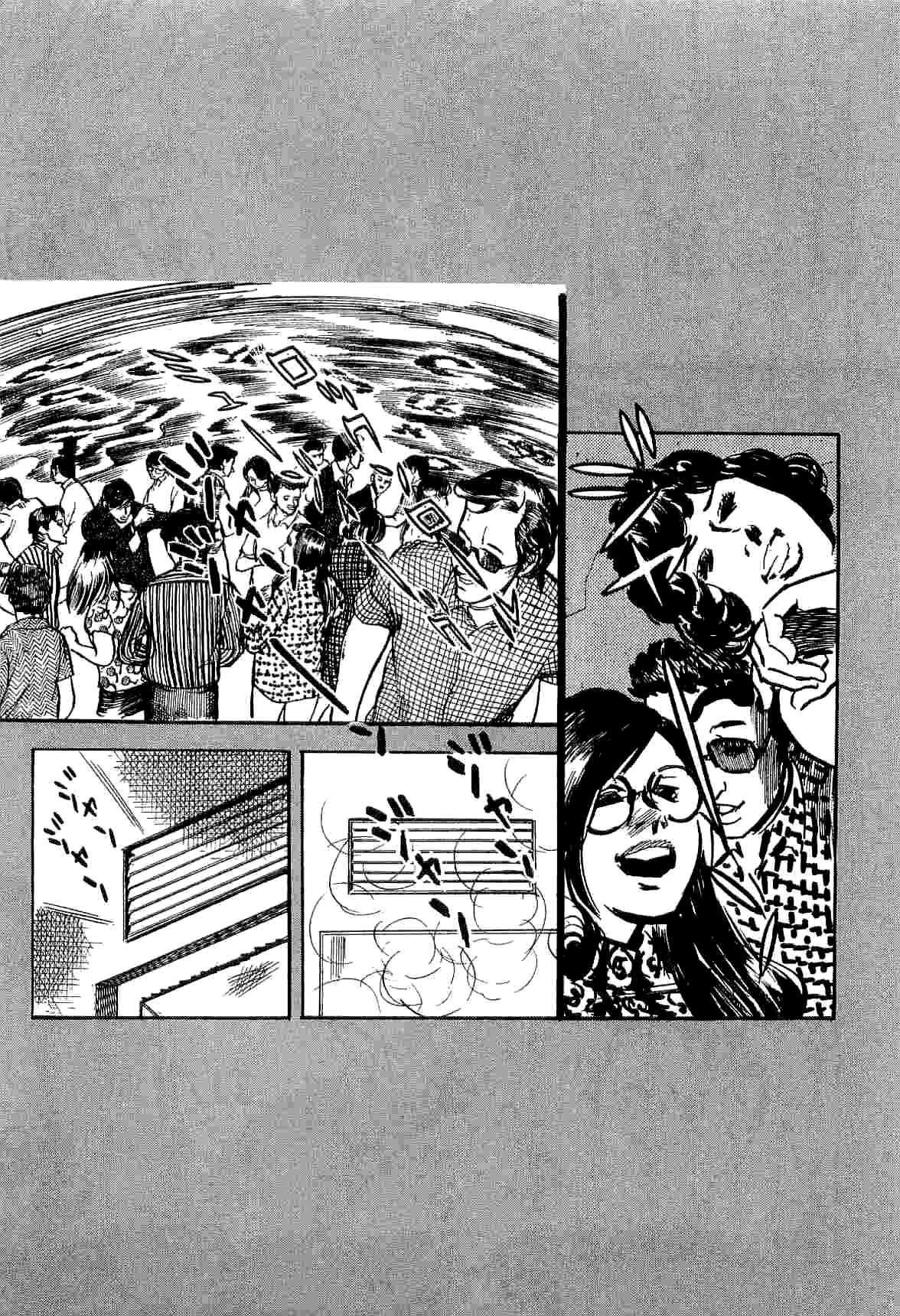 Spider-Man Chapter 6 page 66 - Chapter 6: Yu Under Suspicion