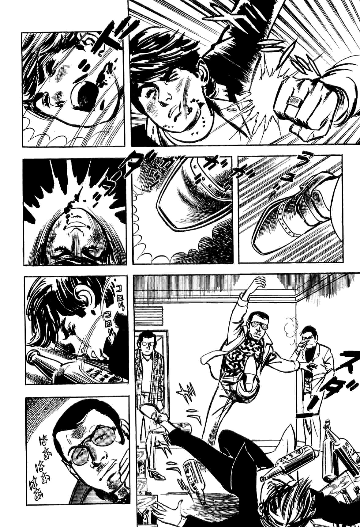 Spider-Man Chapter 6 page 67 - Chapter 6: Yu Under Suspicion
