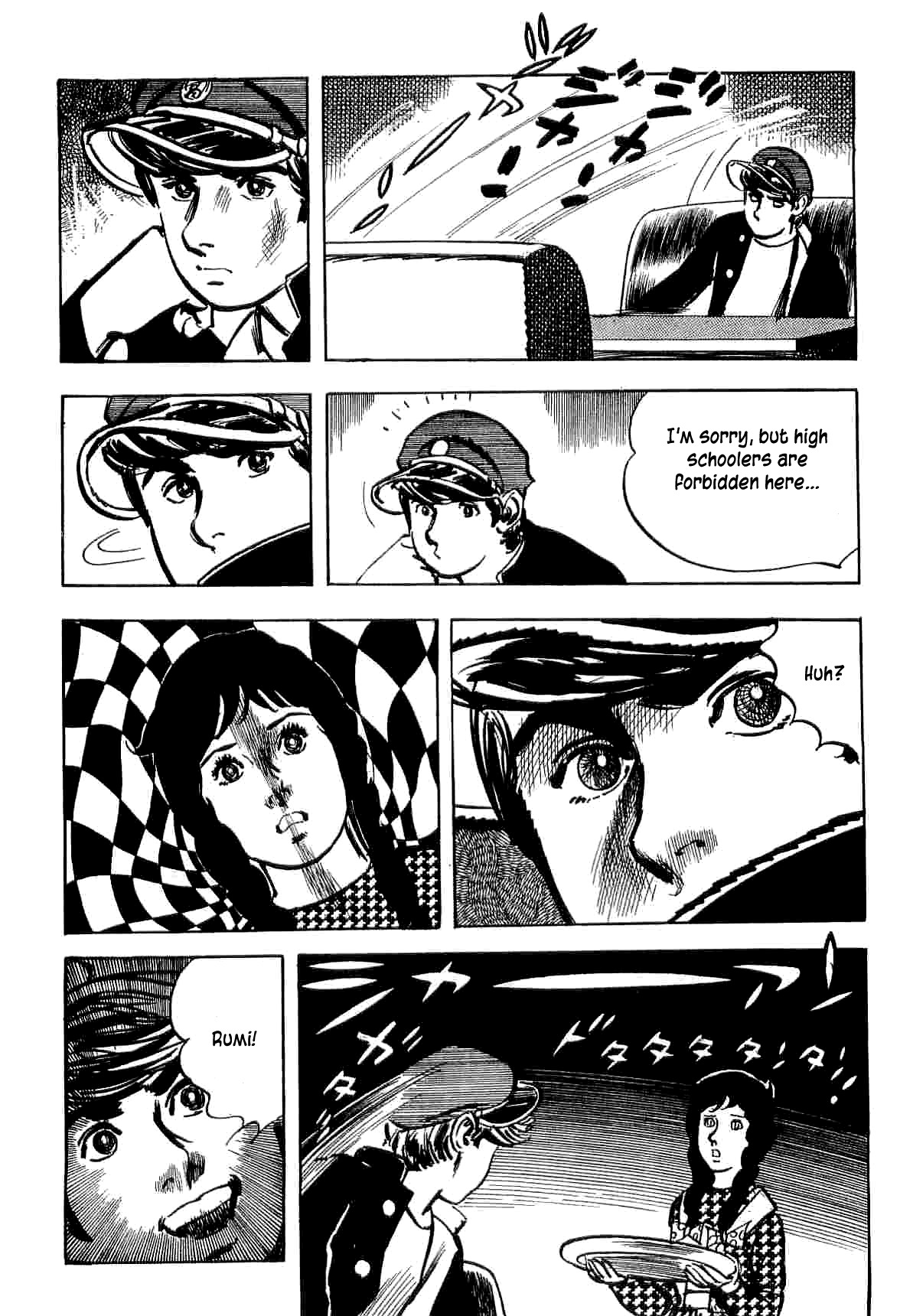 Spider-Man Chapter 6 page 71 - Chapter 6: Yu Under Suspicion