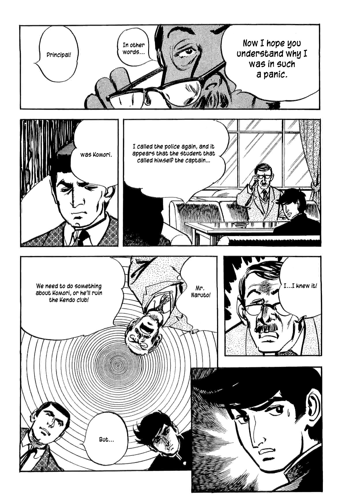 Spider-Man Chapter 6 page 77 - Chapter 6: Yu Under Suspicion