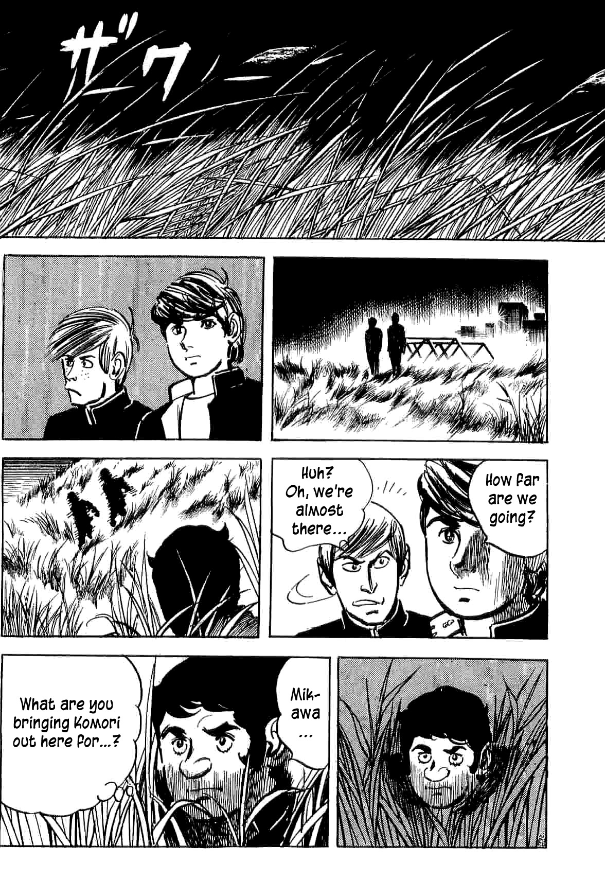 Spider-Man Chapter 6 page 81 - Chapter 6: Yu Under Suspicion