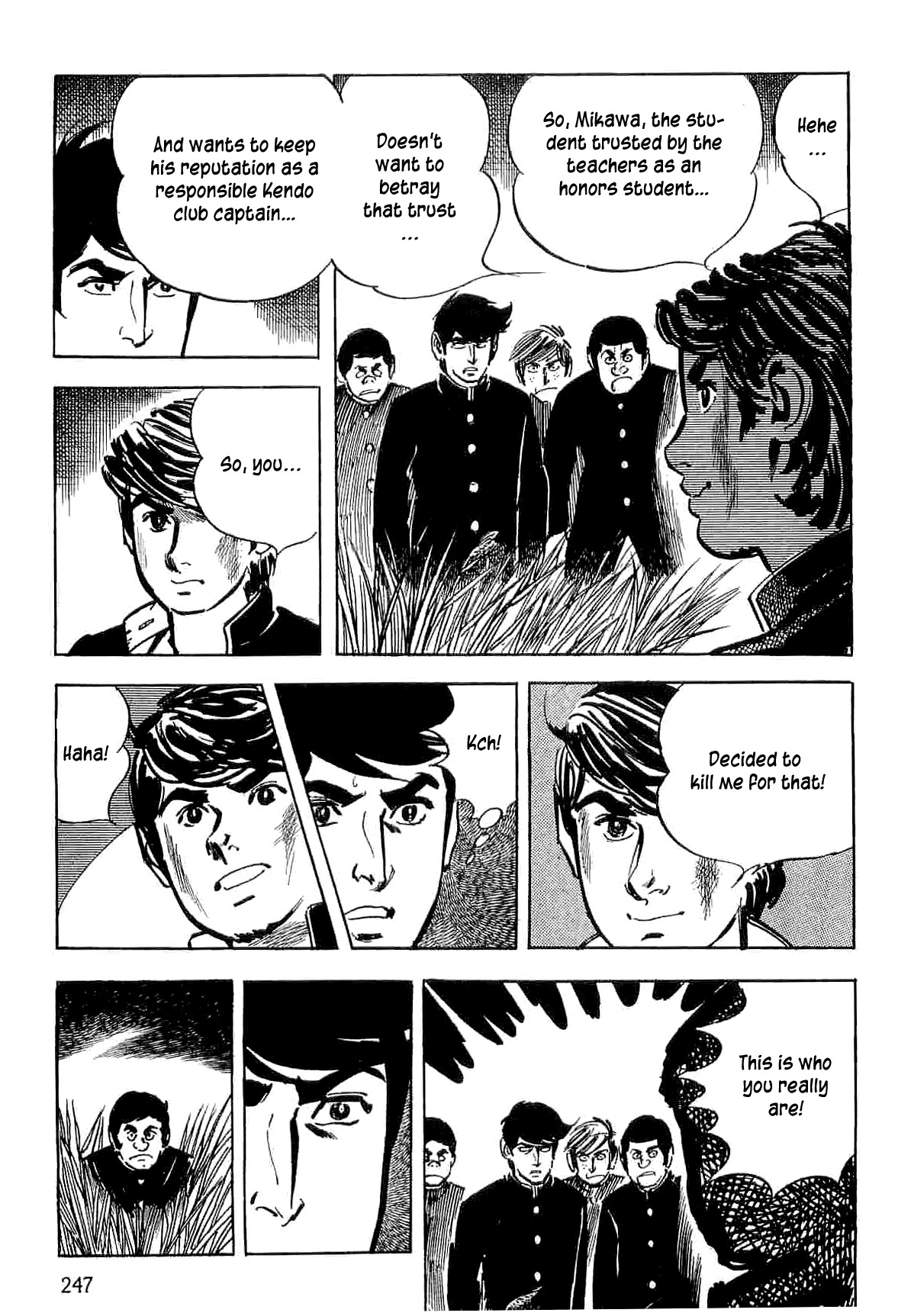 Spider-Man Chapter 6 page 86 - Chapter 6: Yu Under Suspicion