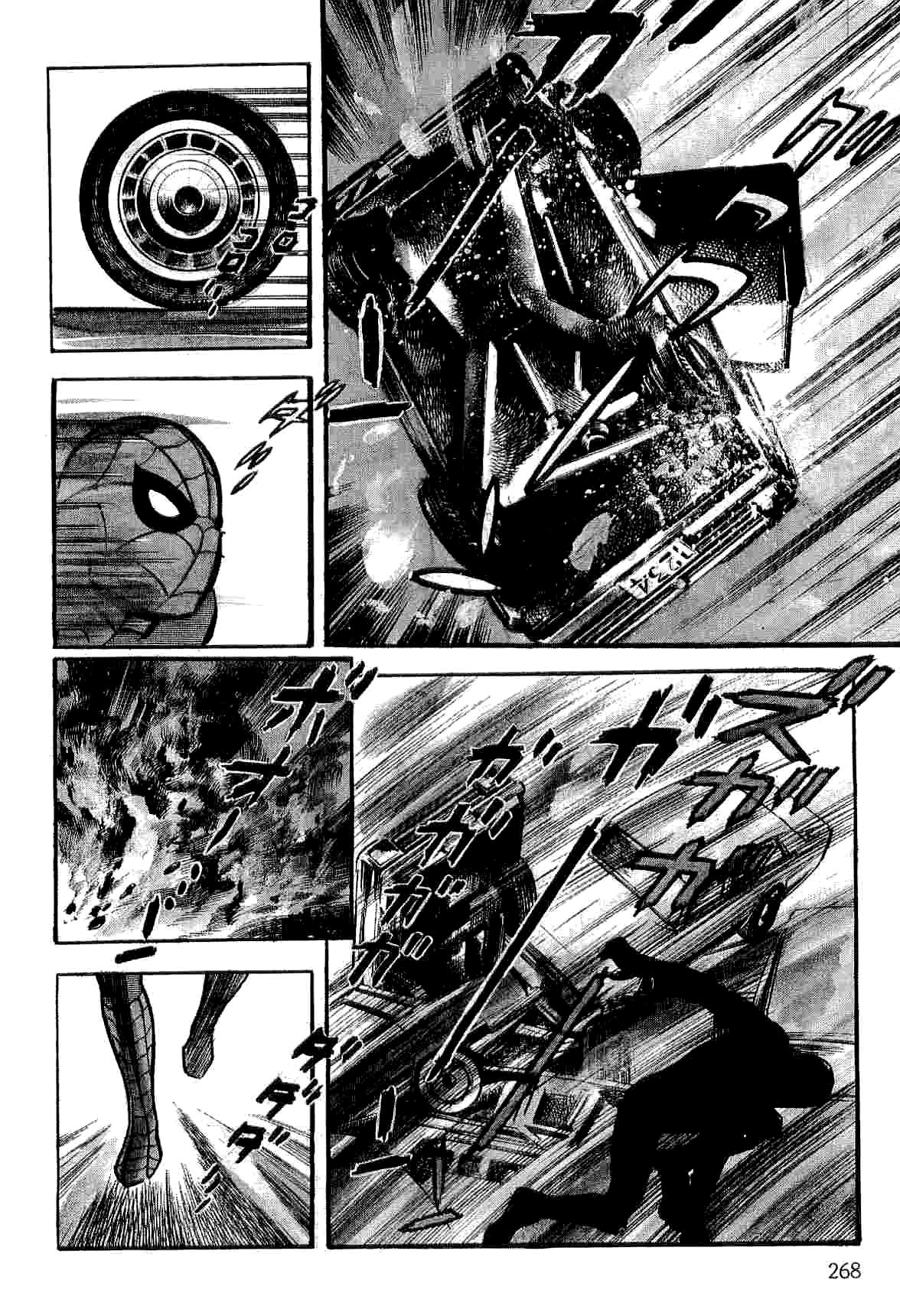 Spider-Man Chapter 7 page 10 - Chapter 7: Summer of Madness