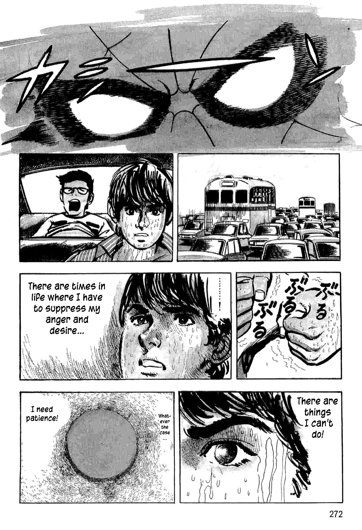 Spider-Man Chapter 7 page 13 - Chapter 7: Summer of Madness