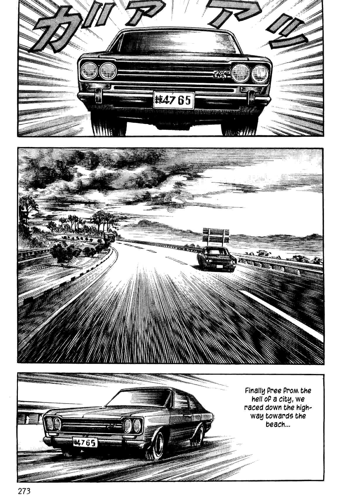 Spider-Man Chapter 7 page 14 - Chapter 7: Summer of Madness