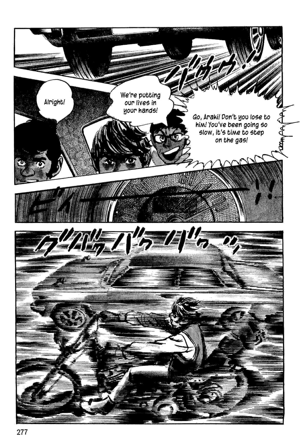 Spider-Man Chapter 7 page 18 - Chapter 7: Summer of Madness
