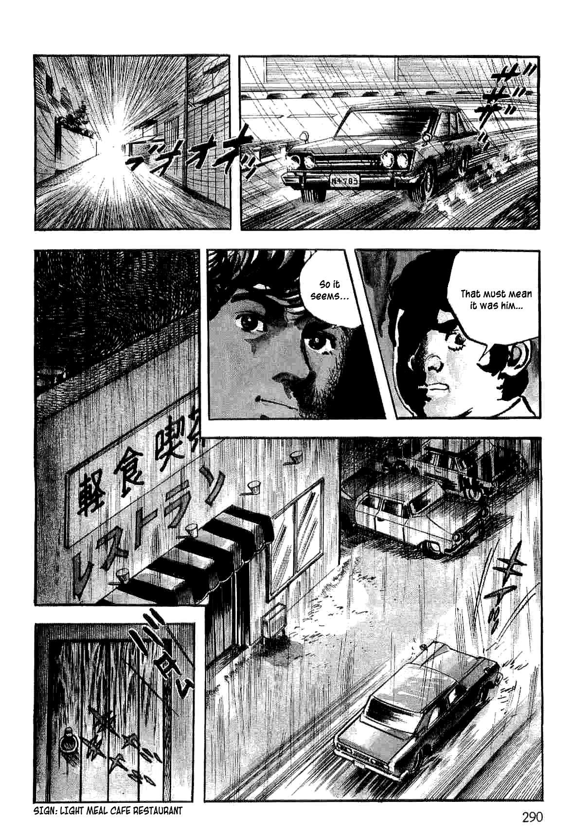 Spider-Man Chapter 7 page 31 - Chapter 7: Summer of Madness