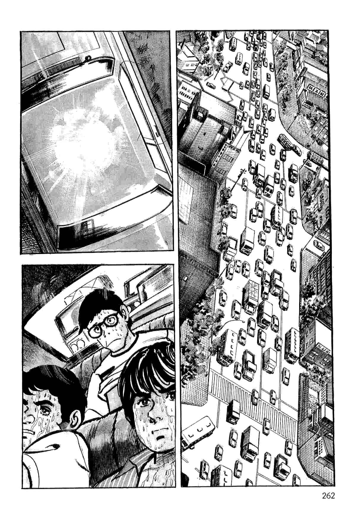 Spider-Man Chapter 7 page 4 - Chapter 7: Summer of Madness