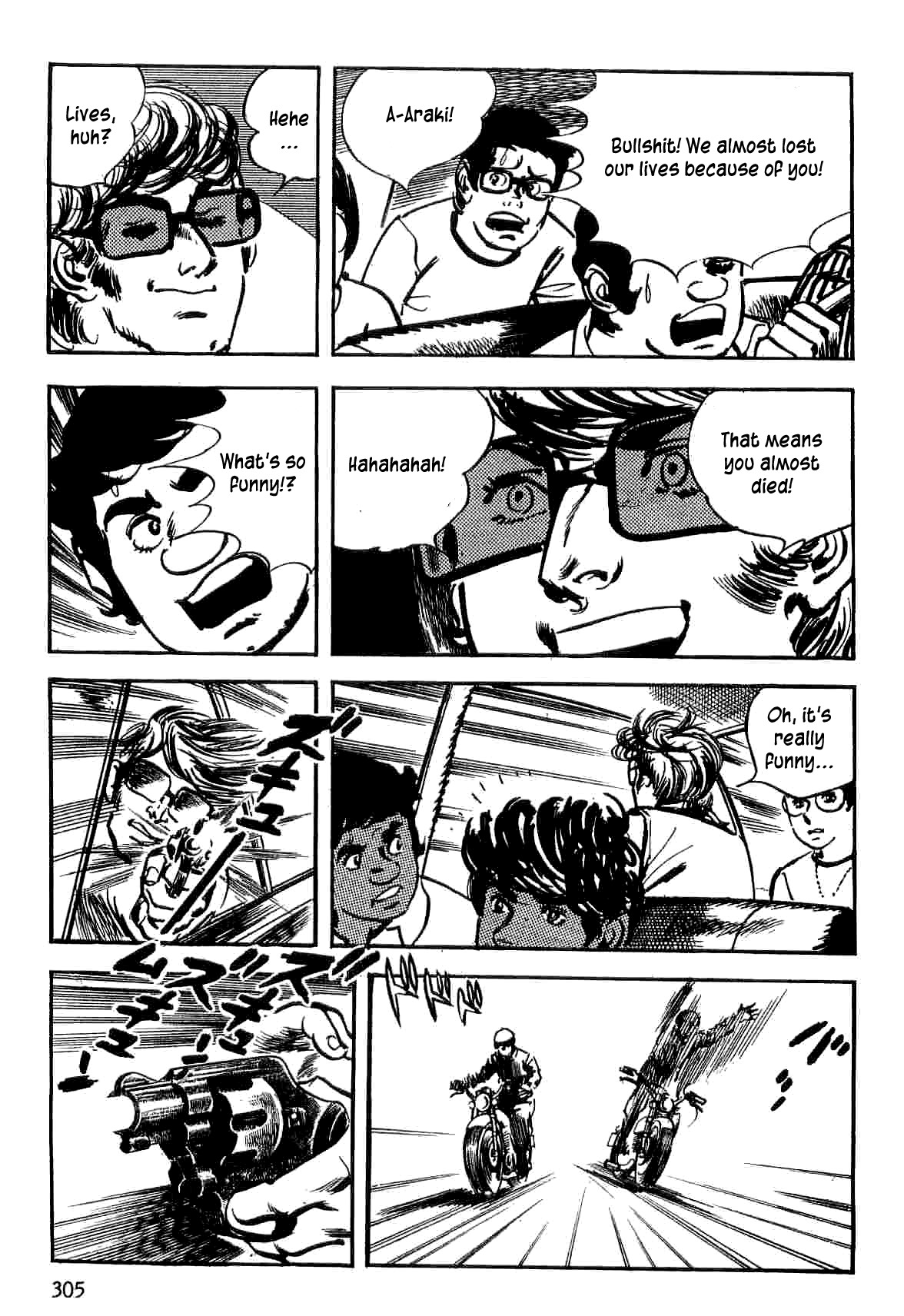 Spider-Man Chapter 7 page 46 - Chapter 7: Summer of Madness