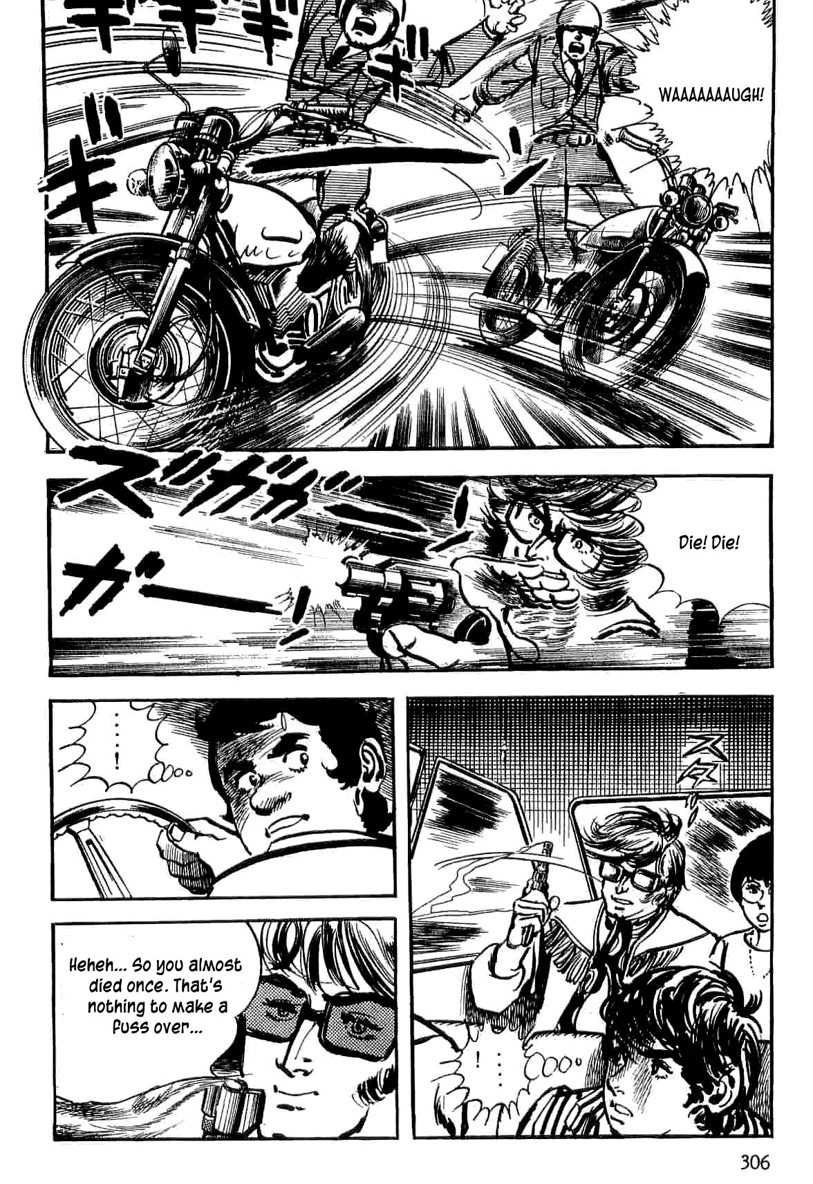 Spider-Man Chapter 7 page 47 - Chapter 7: Summer of Madness