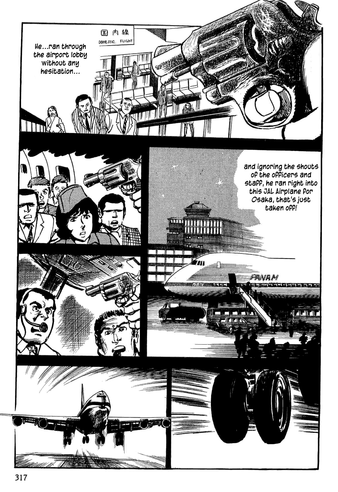 Spider-Man Chapter 7 page 57 - Chapter 7: Summer of Madness