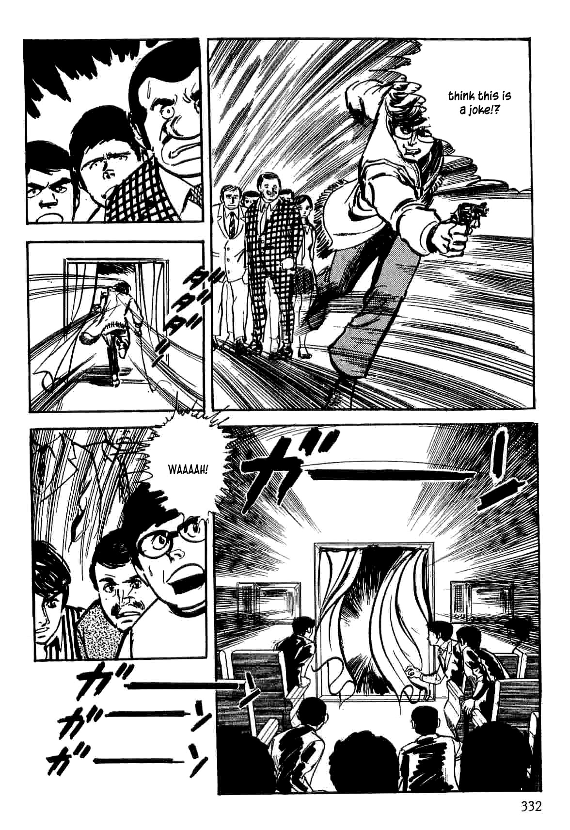 Spider-Man Chapter 7 page 72 - Chapter 7: Summer of Madness