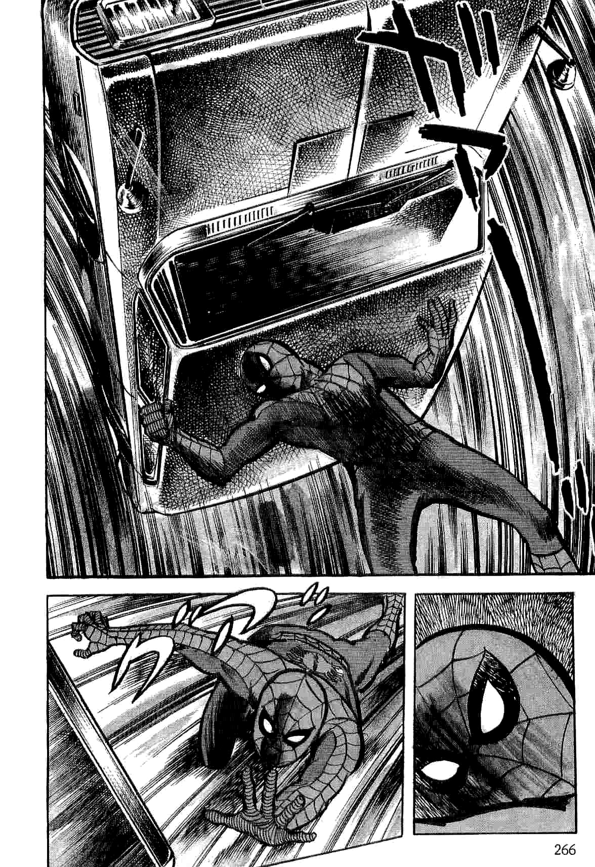 Spider-Man Chapter 7 page 8 - Chapter 7: Summer of Madness