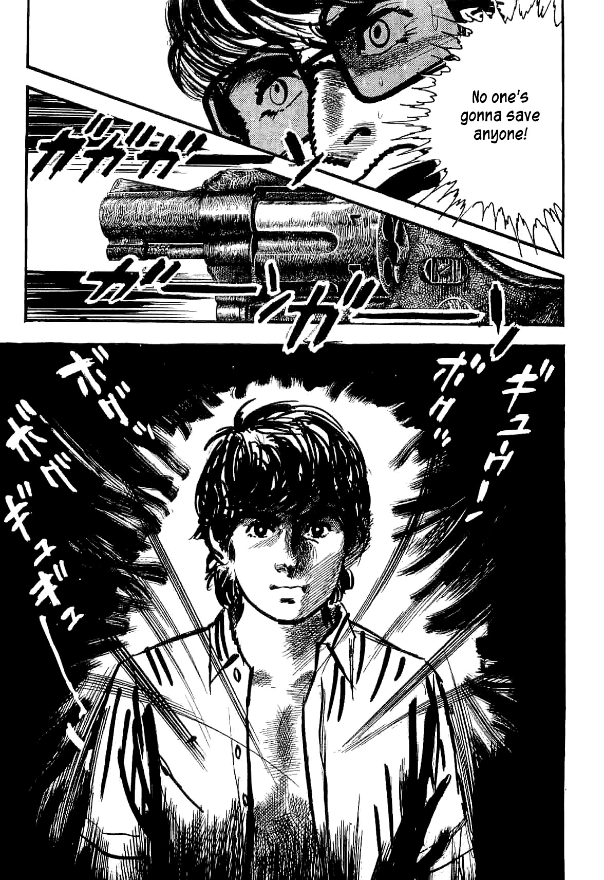 Spider-Man Chapter 7 page 81 - Chapter 7: Summer of Madness