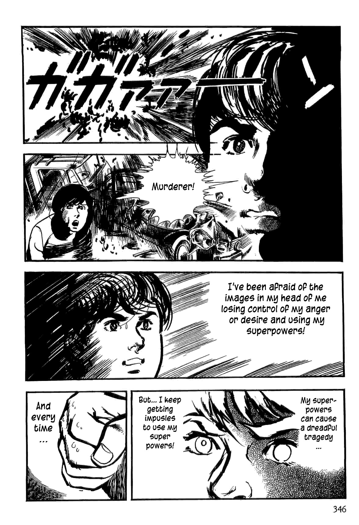 Spider-Man Chapter 7 page 85 - Chapter 7: Summer of Madness