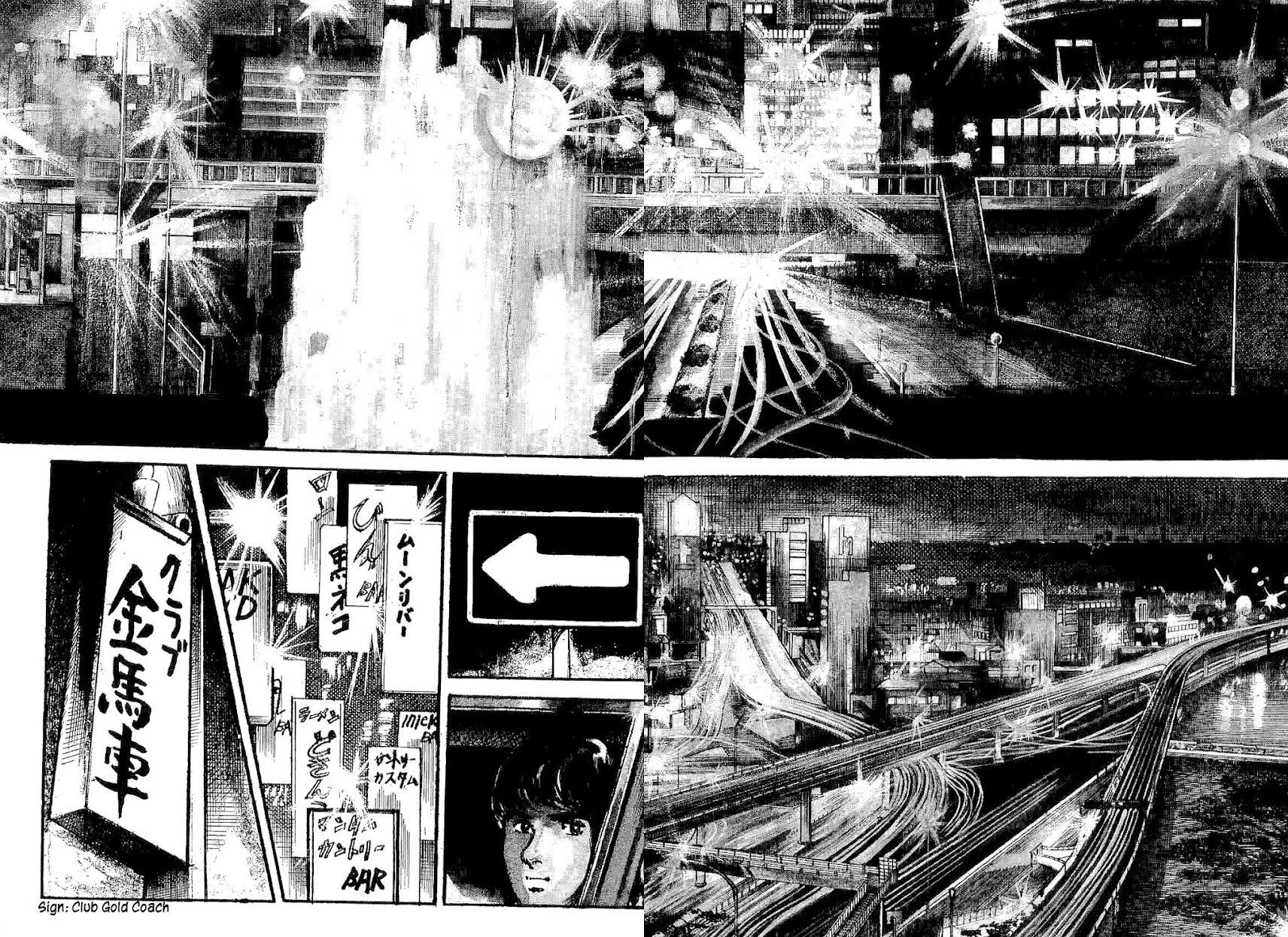 Spider-Man Chapter 8.2 page 21 - Chapter 8.2: Where Am I Going? (Part 2)