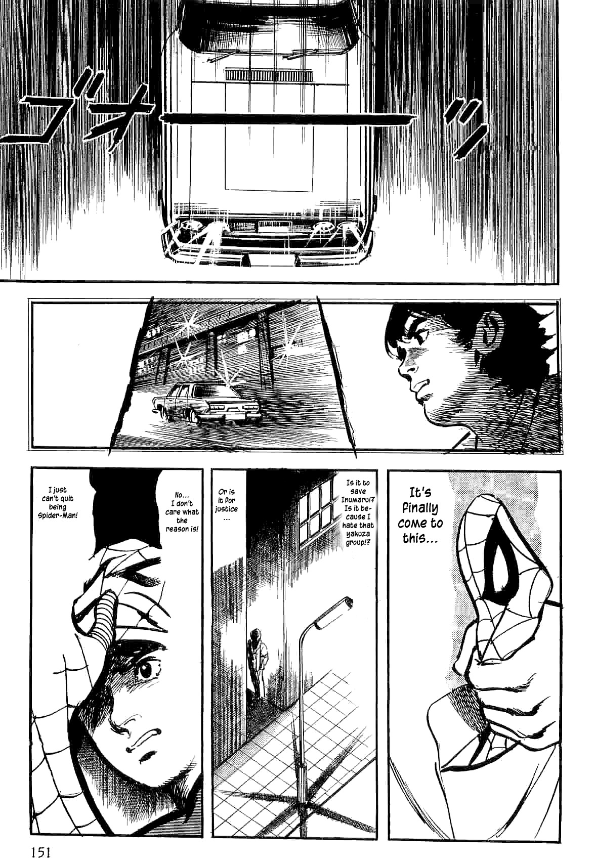 Spider-Man Chapter 8.2 page 53 - Chapter 8.2: Where Am I Going? (Part 2)
