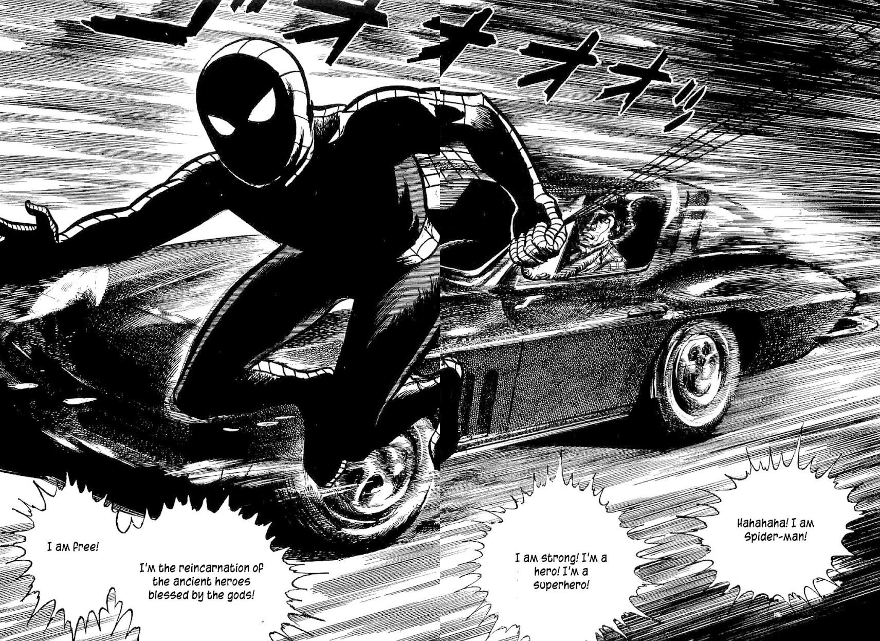 Spider-Man Chapter 8.2 page 54 - Chapter 8.2: Where Am I Going? (Part 2)