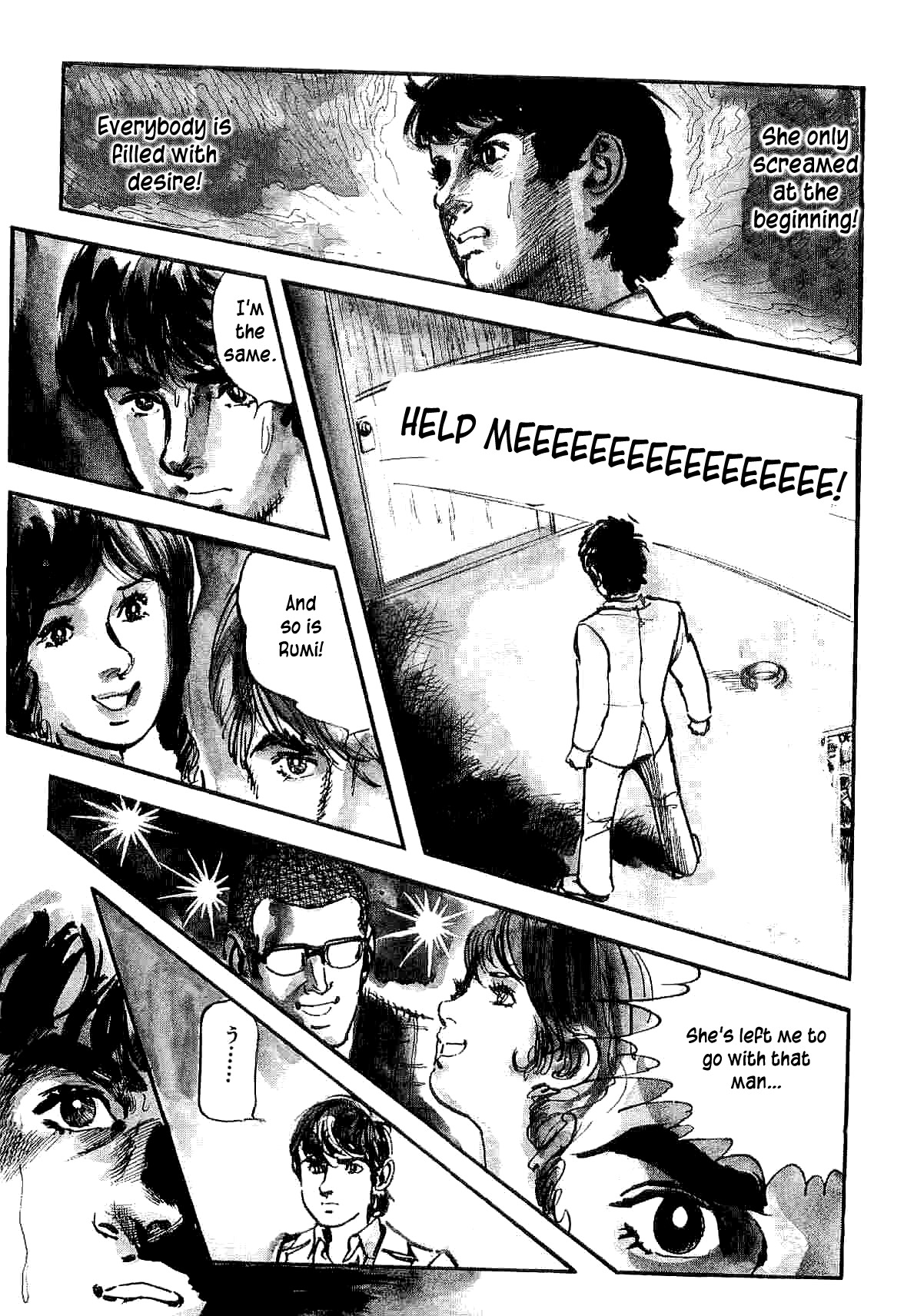 Spider-Man Chapter 8.2 page 6 - Chapter 8.2: Where Am I Going? (Part 2)