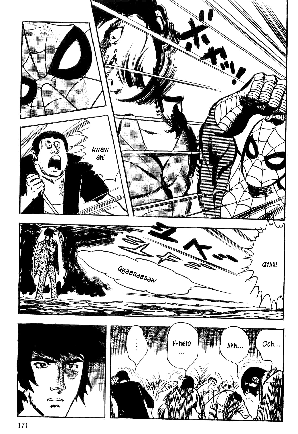 Spider-Man Chapter 8.2 page 71 - Chapter 8.2: Where Am I Going? (Part 2)