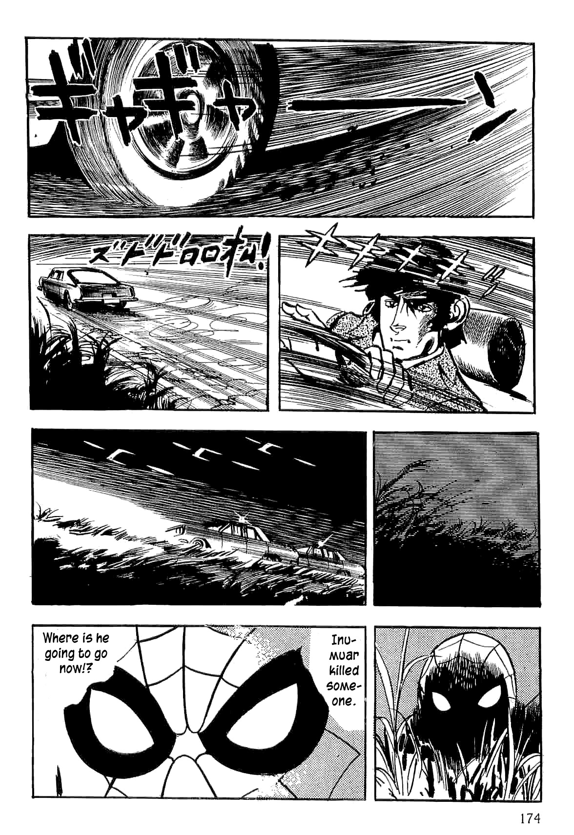 Spider-Man Chapter 8.2 page 74 - Chapter 8.2: Where Am I Going? (Part 2)