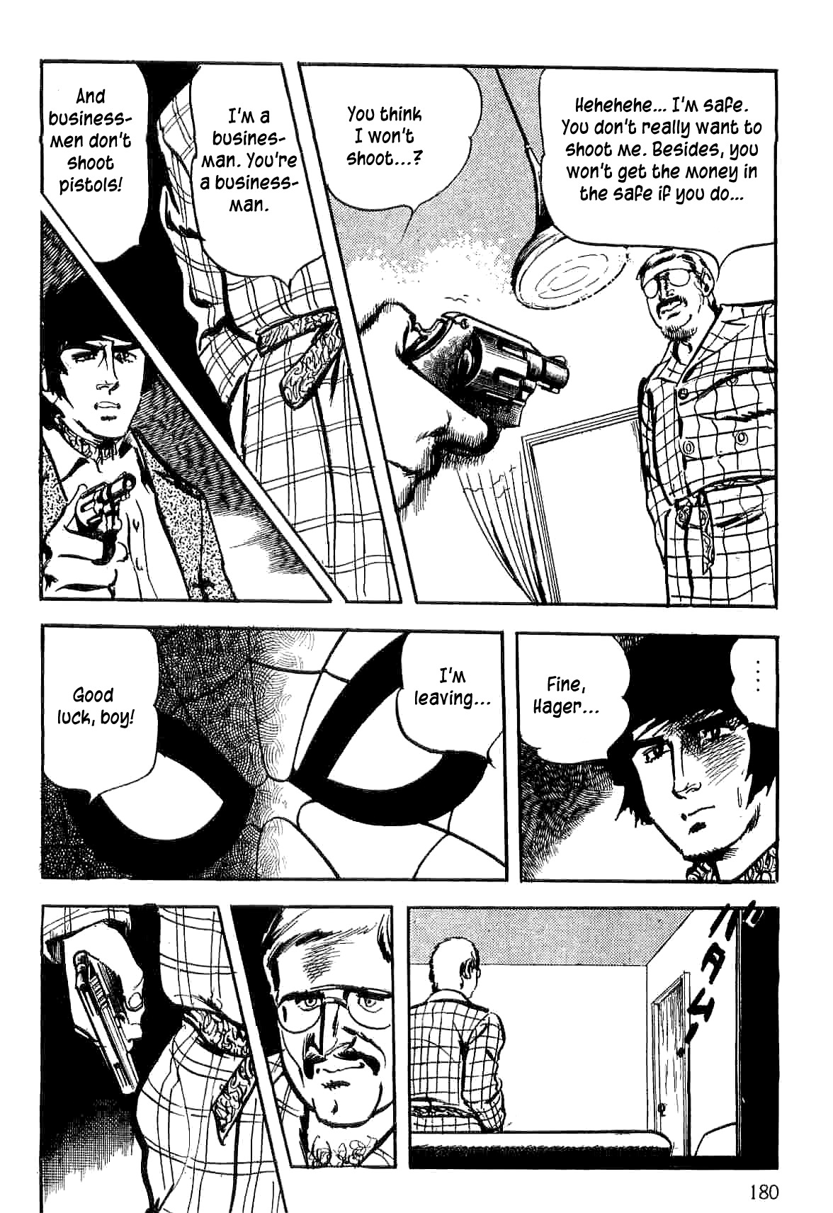 Spider-Man Chapter 8.2 page 80 - Chapter 8.2: Where Am I Going? (Part 2)