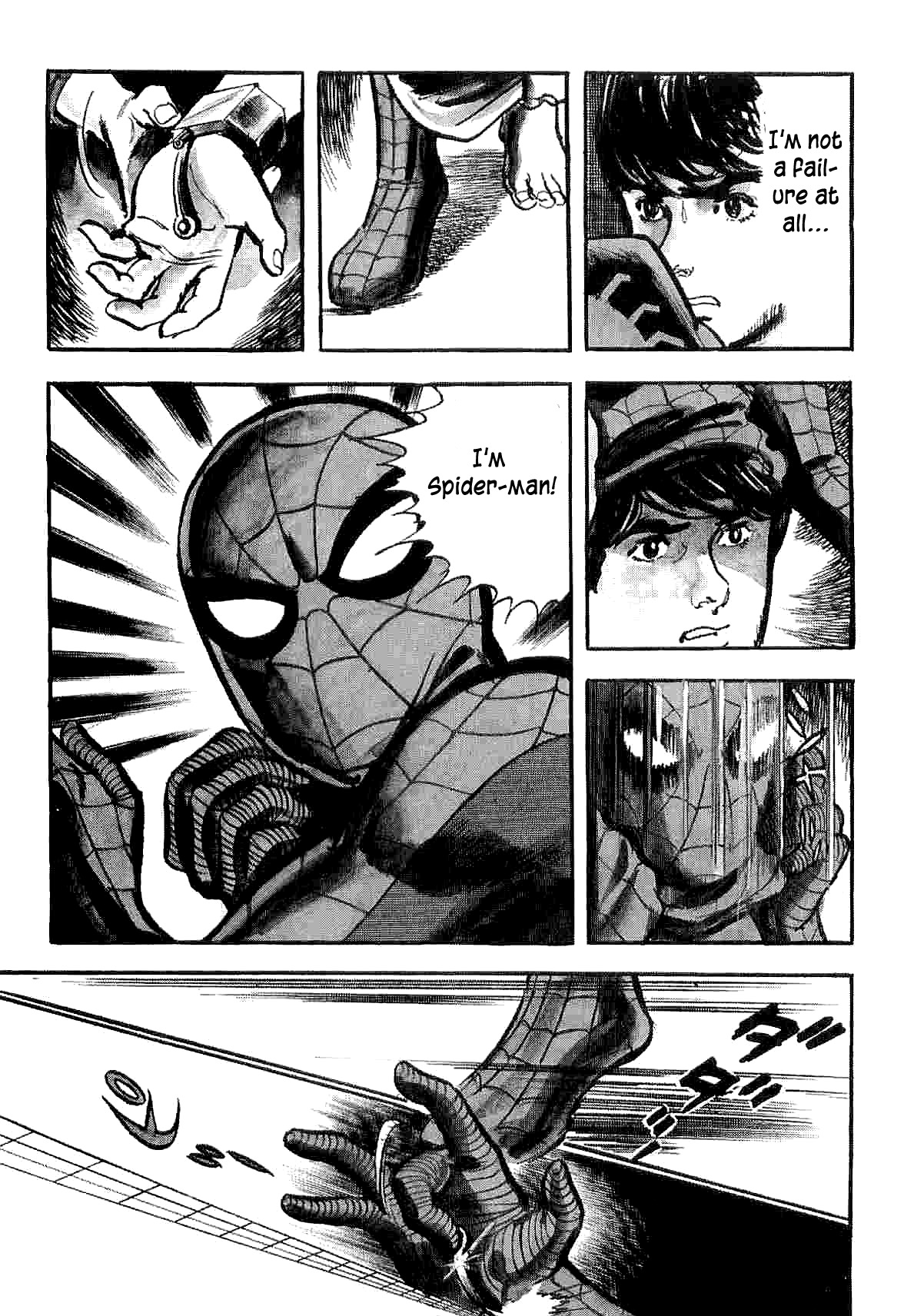 Spider-Man Chapter 8 page 23 - Chapter 8: Where Am I Going? (Part 1)