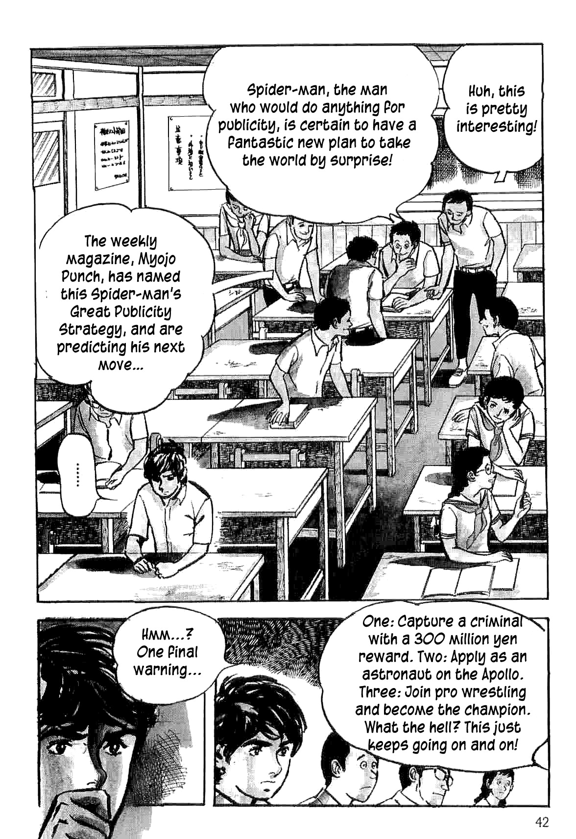 Spider-Man Chapter 8 page 45 - Chapter 8: Where Am I Going? (Part 1)